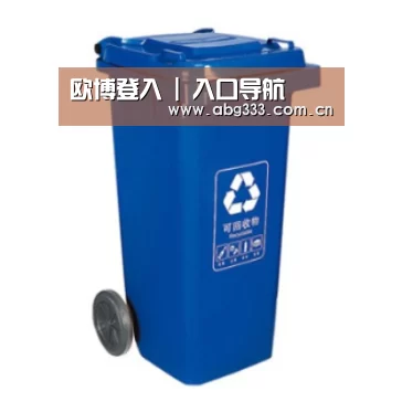 产品名称五
