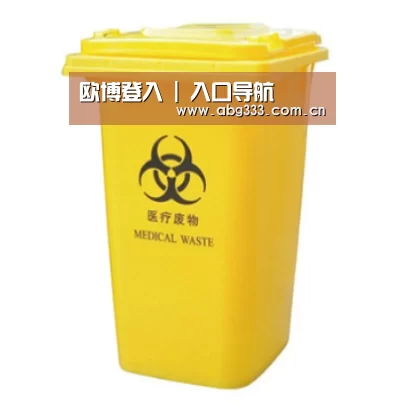 产品名称四