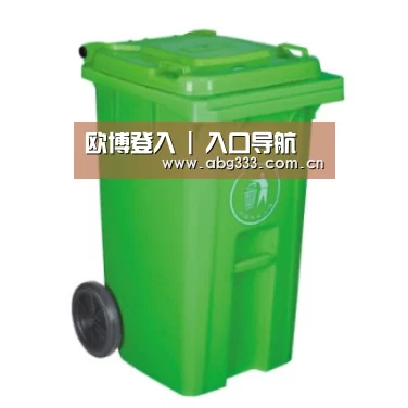 产品名称八