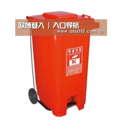 产品名称一