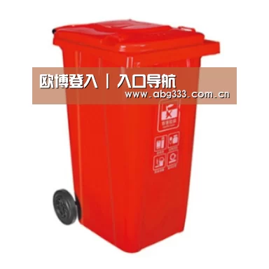 产品名称三
