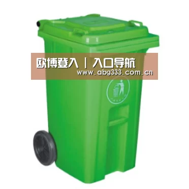 产品名称八
