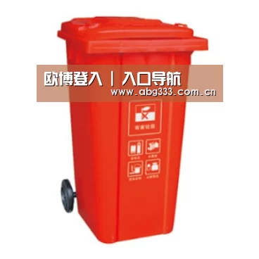 产品名称三
