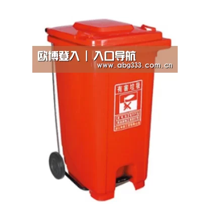 产品名称一