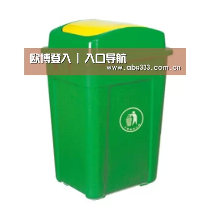 产品名称一