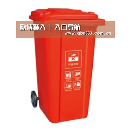 产品名称二