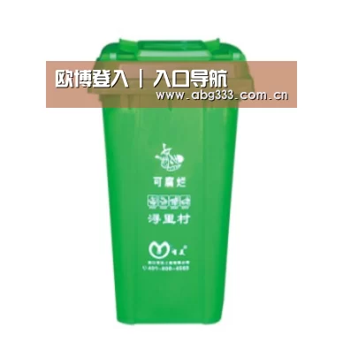 产品名称八