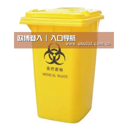 产品名称四