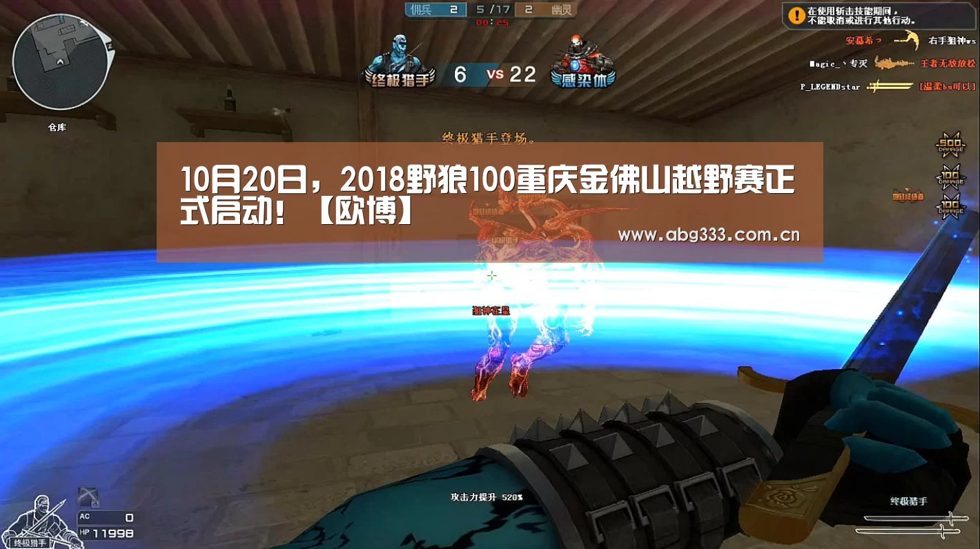 欧博平台