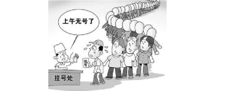 欧博平台