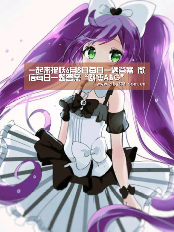 欧博注册流程