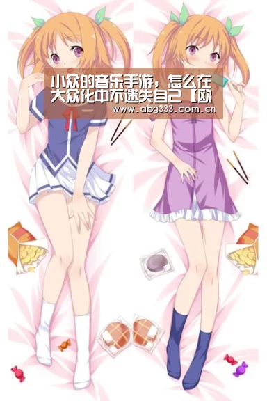 欧博平台
