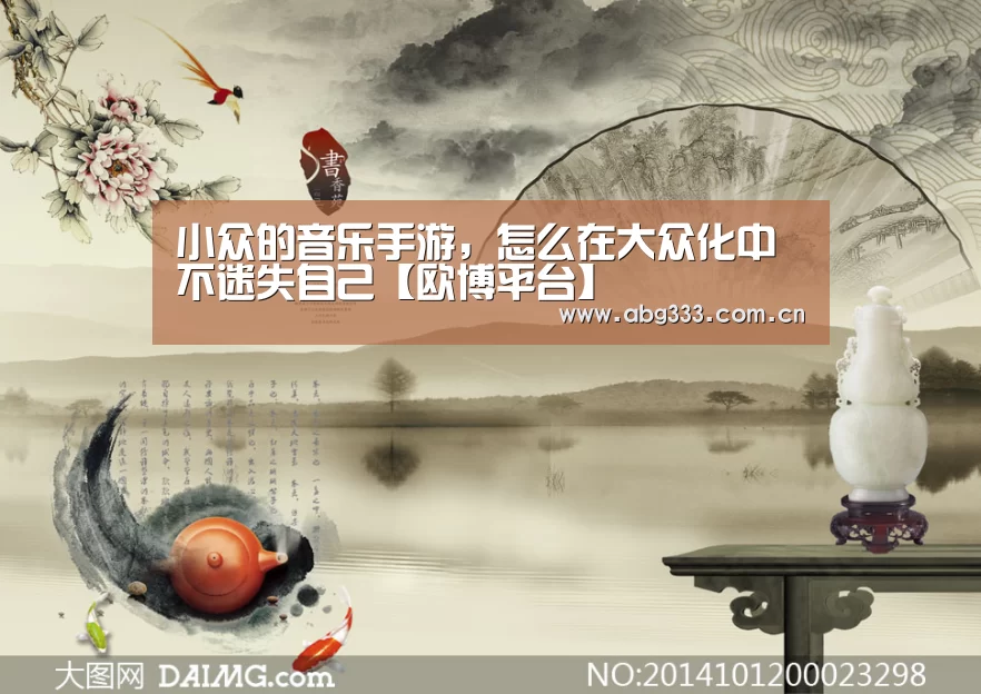 欧博注册流程