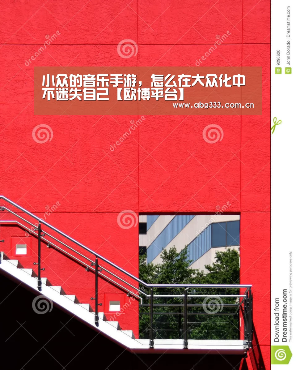 欧博ABG