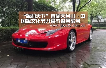 欧博注册流程