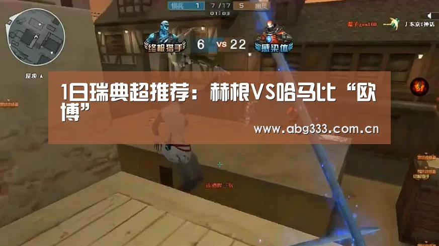 欧博注册流程