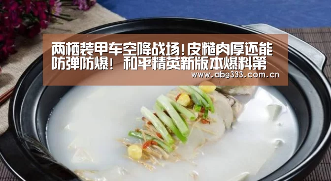 欧博平台