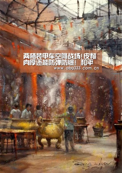 欧博注册流程