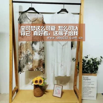 欧博ABG