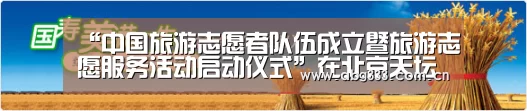 欧博ABG