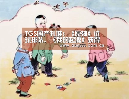 欧博注册流程