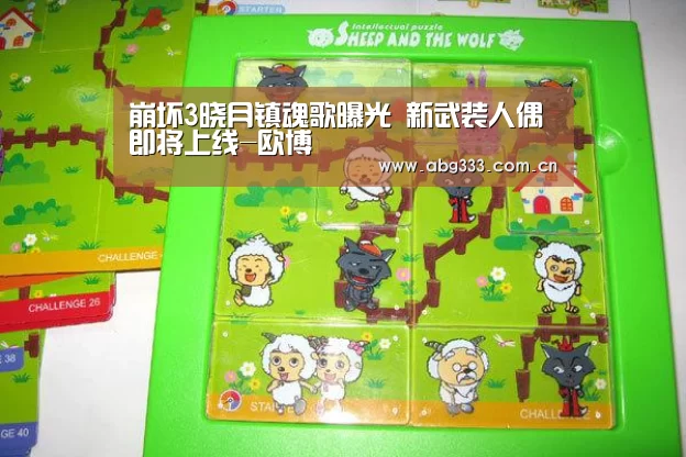 欧博注册流程