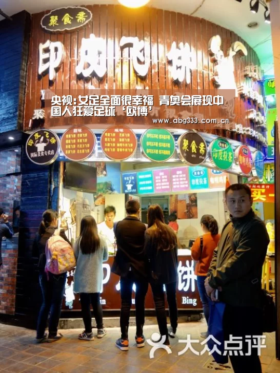 欧博注册流程