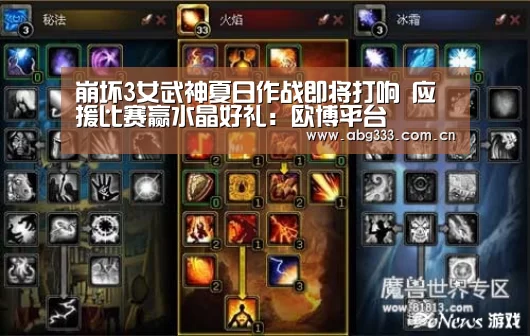 欧博注册流程